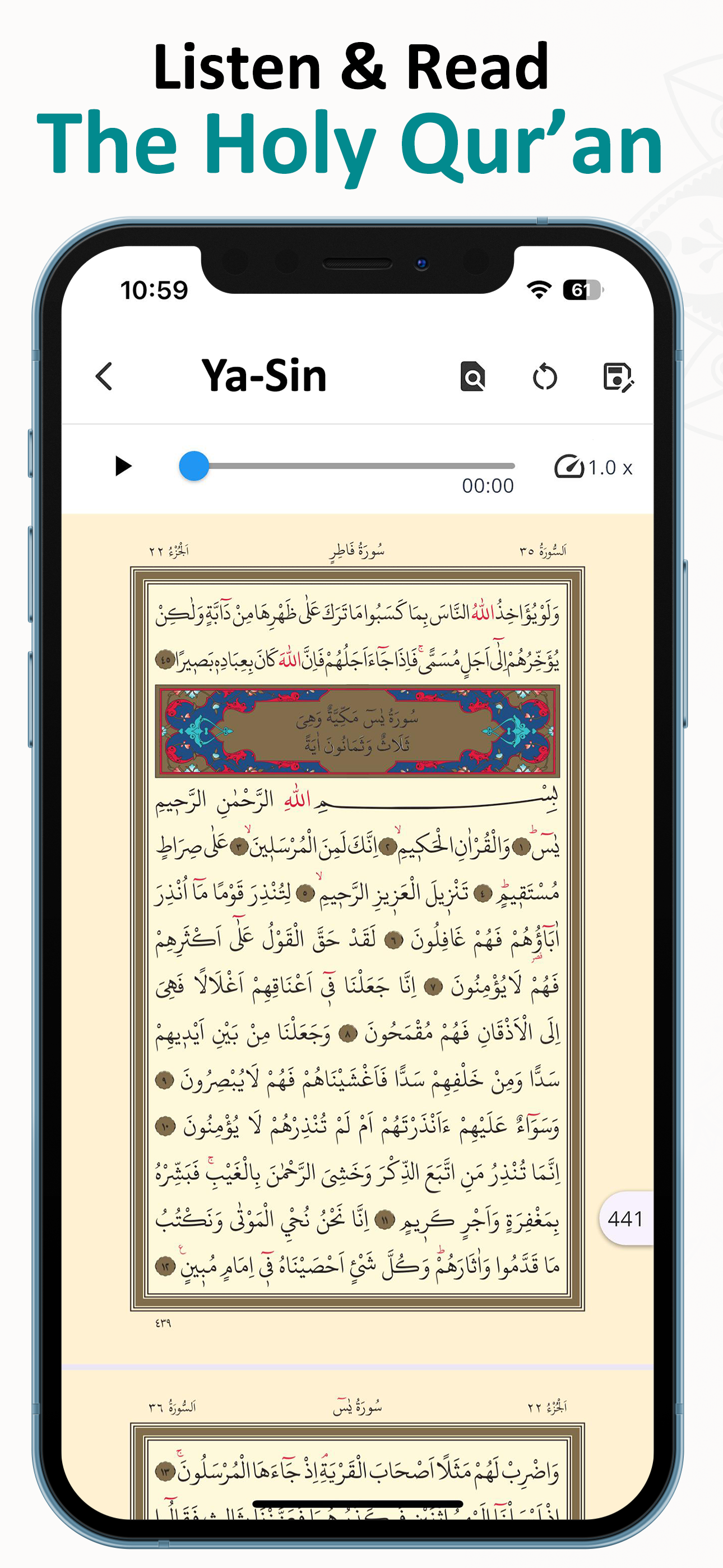 Prayhub Screenshot 6